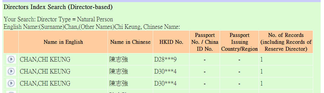 Chan Chi Keung match 1